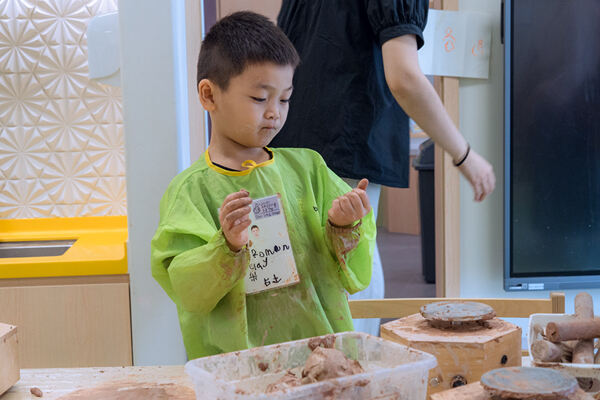 种子博物馆,南通民办惠立幼儿园